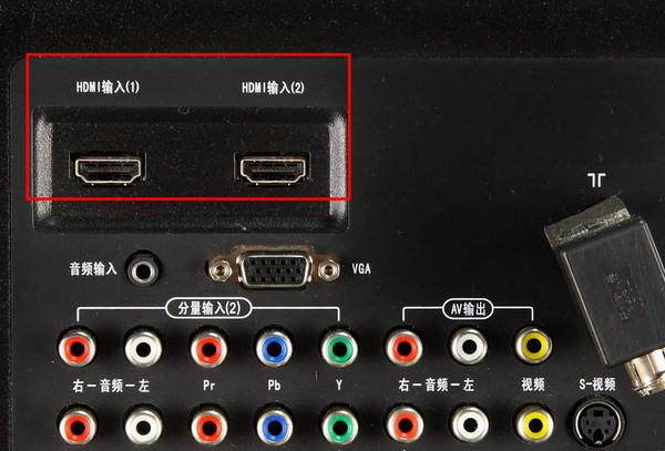 电视hdmi接口故障排除