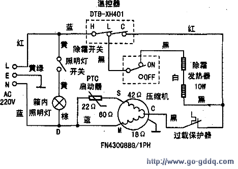 冰箱除霜故障维修