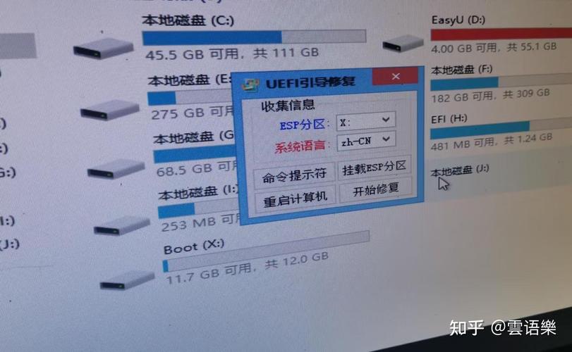 燃气热水器f12故障码