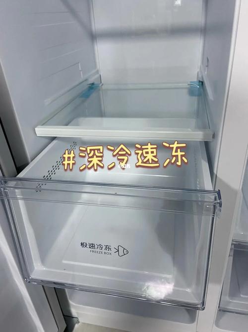 美菱冰箱冷冻风机故障