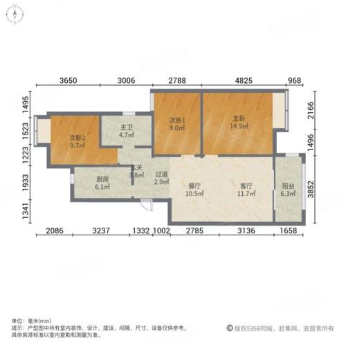 创维电视3006故障代码