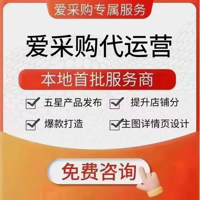 如何在Windows操作系统中找到并打开设备管理器？