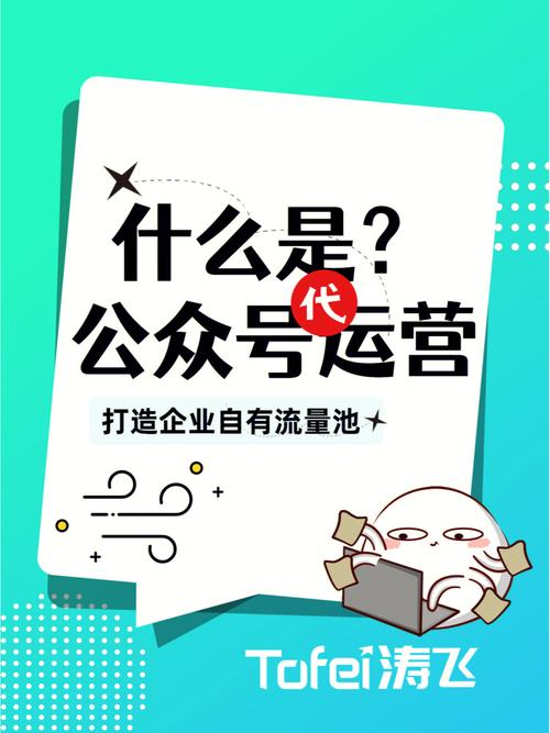 如何在QQ邮箱中找到QQ号码？