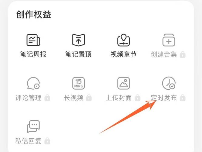 如何关闭iPhone 6 Plus上的照片流功能？