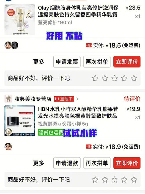 如何关闭iPhone 6 Plus上的照片流功能？