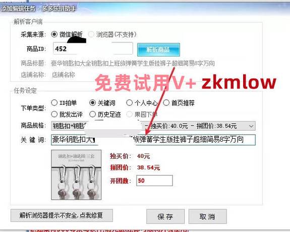 iphone5能否直接播放rmvb视频文件？