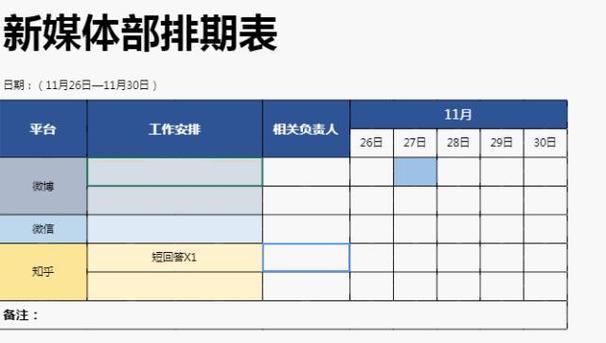 如何在没有电脑的情况下使用u盘播放媒体内容？