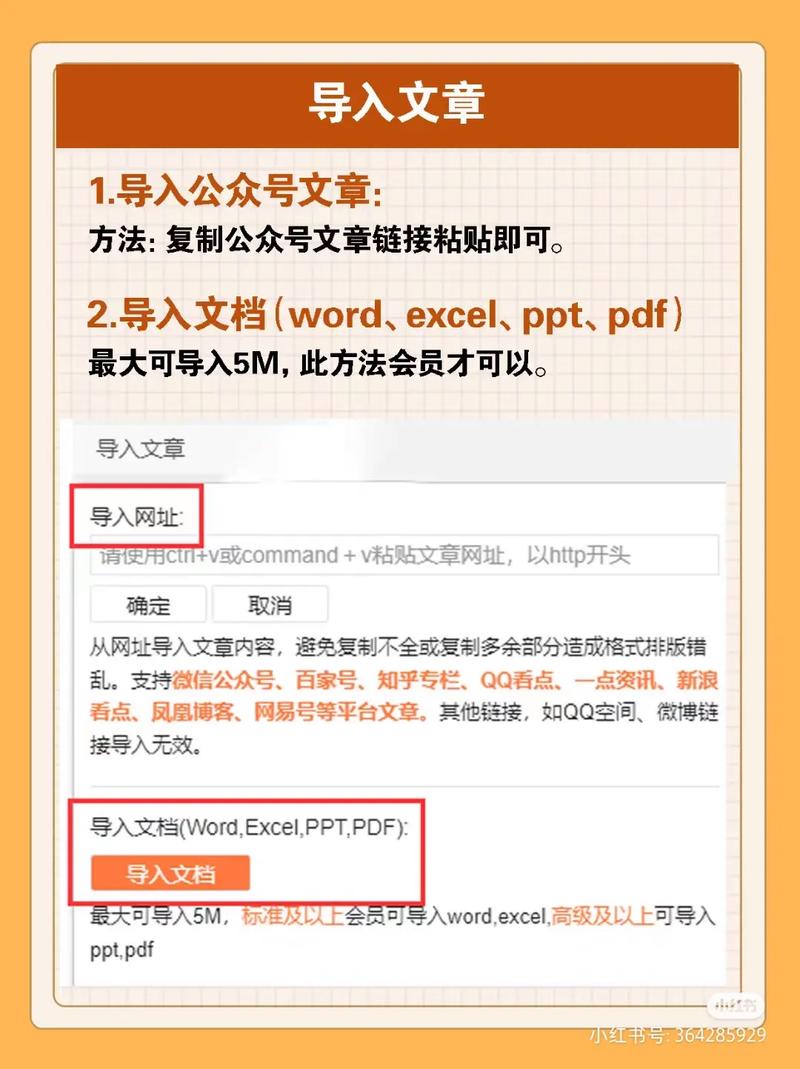 如何调整电脑的关机后设置选项？