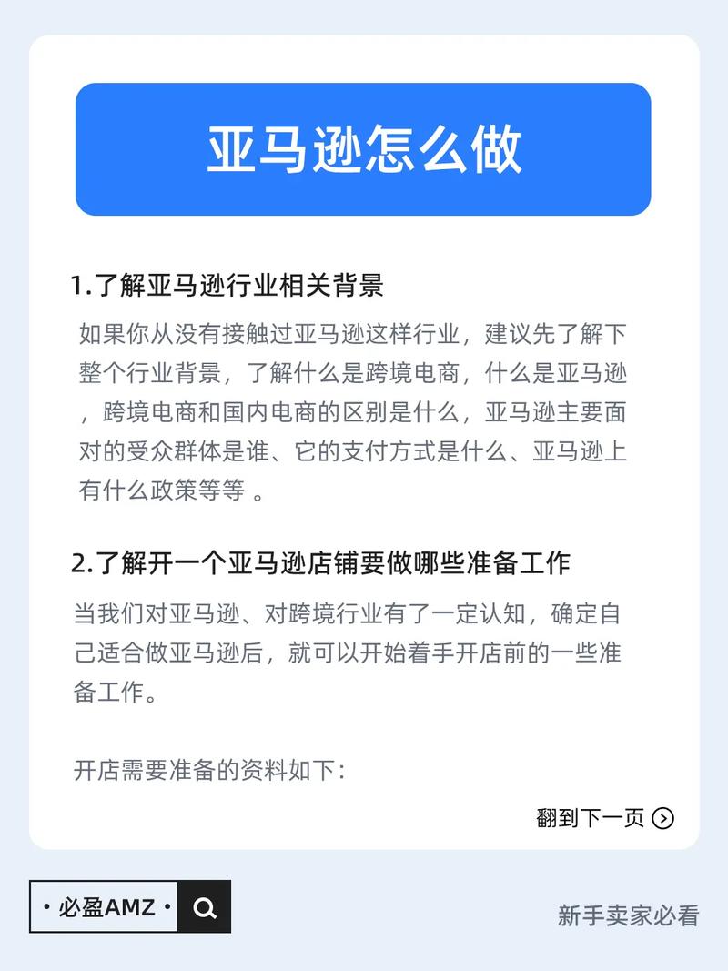 华硕平板电脑的U盘接口位置在哪里？