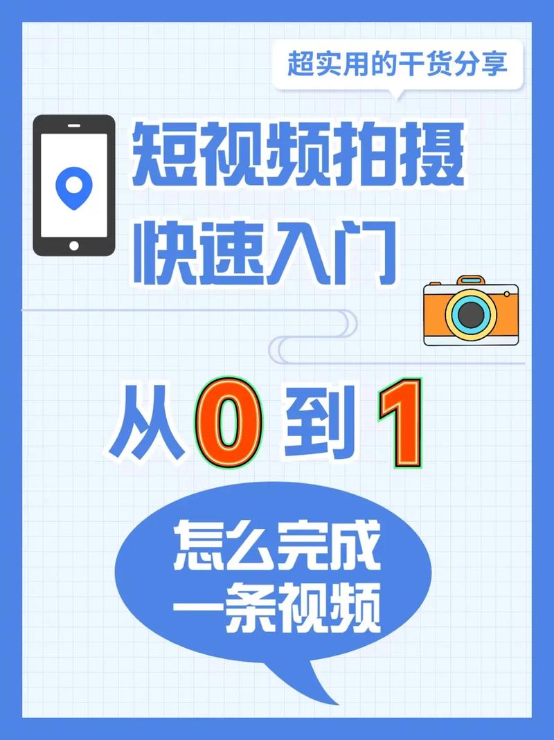 如何提升iPhone 5在售后服务中更换新机的成功率？