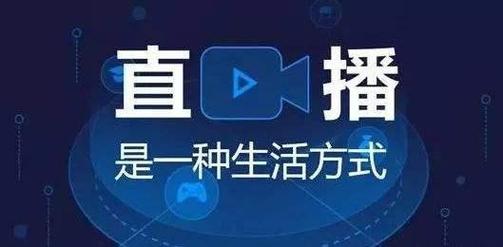 如何为三星S6配置电子邮件账户？