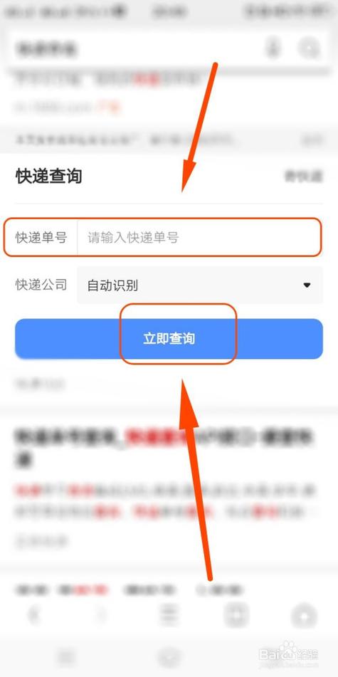 u盘中的文件删除后去向何方？