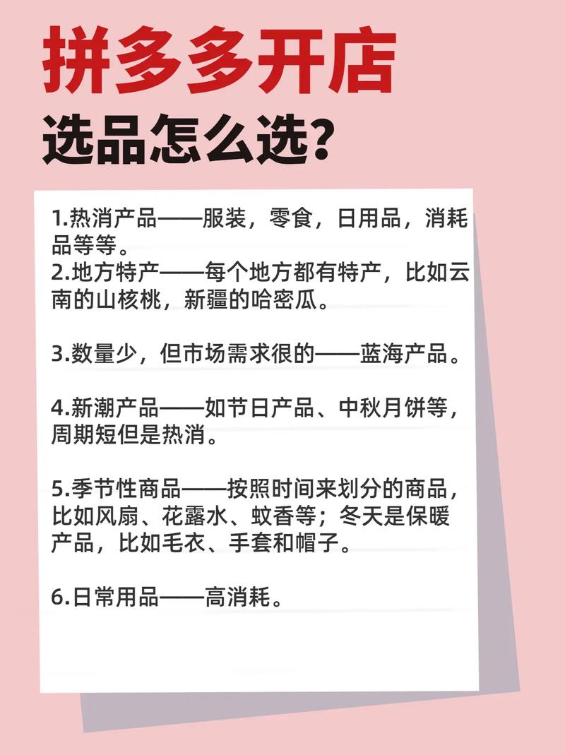 如何高效运用黑莓10邮件的隐藏功能？