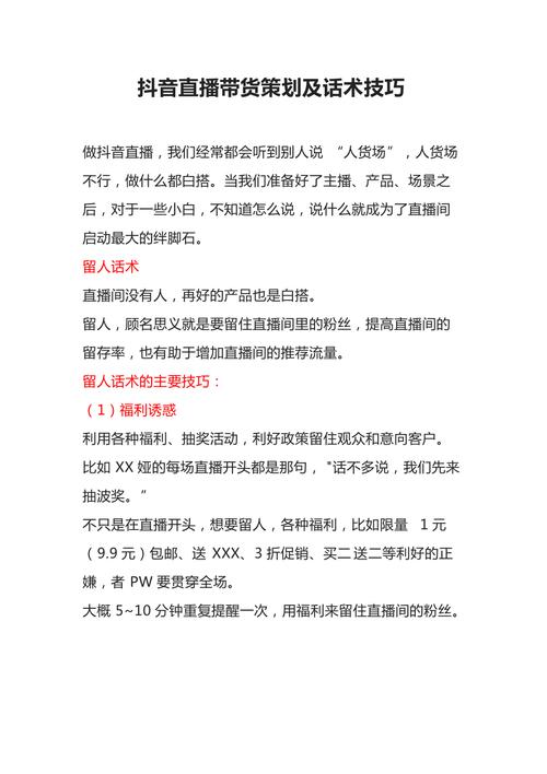 如何评估并选择最佳的战斗力测试服务？