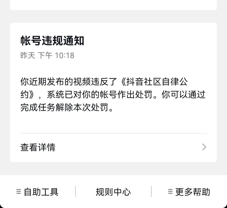 如何追踪U盘的使用历史，查看它在哪里被用过？