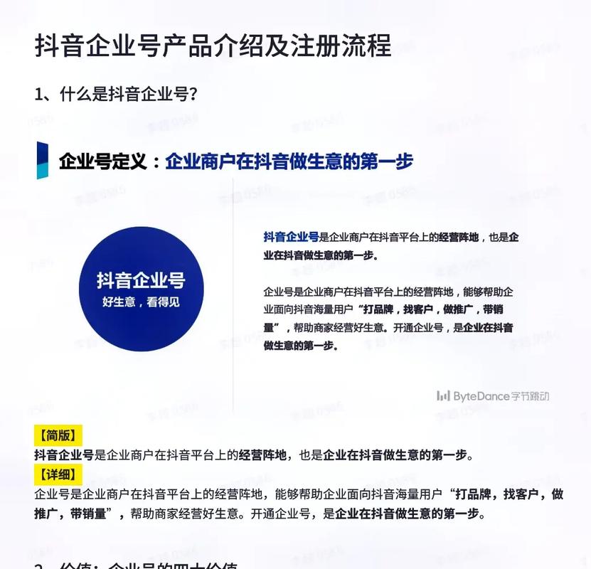 如何追踪U盘的使用历史，查看它在哪里被用过？