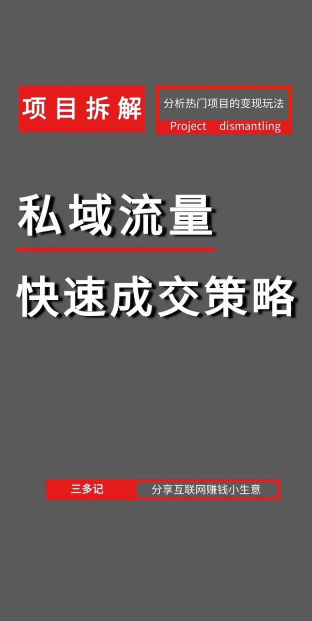 如何正确打开前面板的声音？