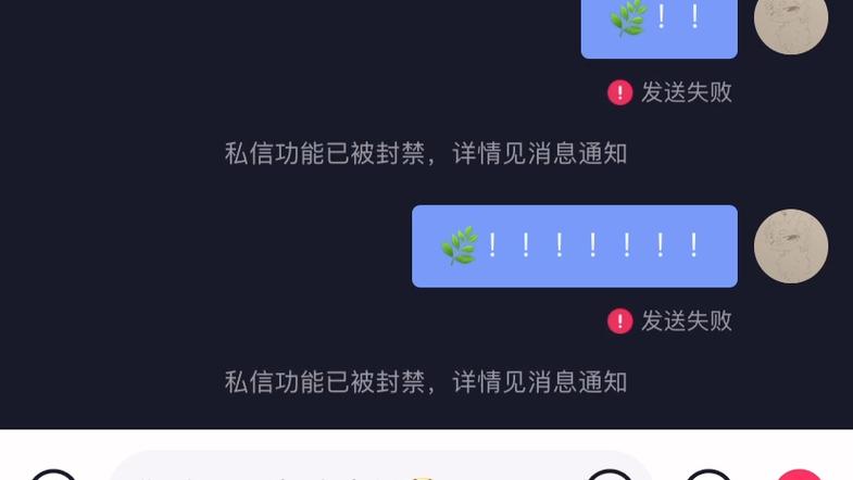 华为Mate7更新后无法启动，有哪些自我修复的步骤可以尝试？