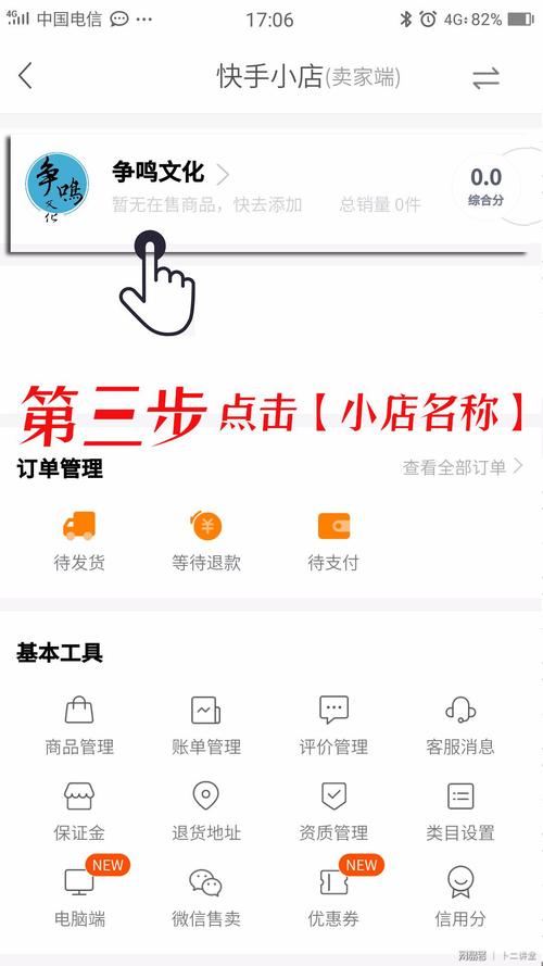 华为Mate7更新后无法启动，有哪些自我修复的步骤可以尝试？