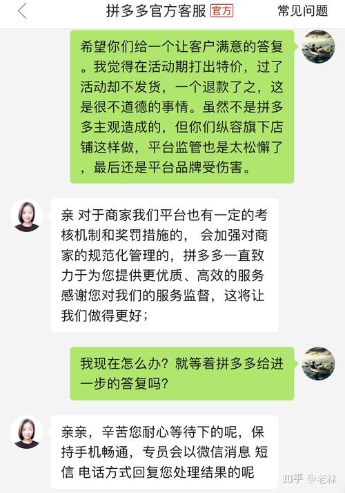 如何快速找到方正主机的开机键位置？