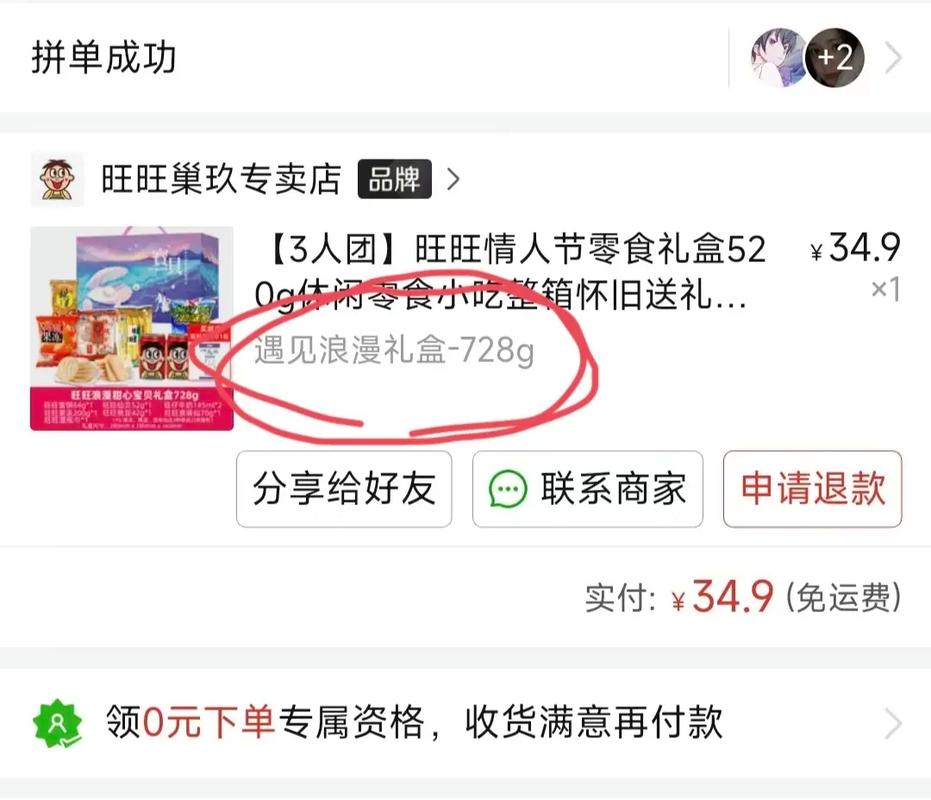 华为Mate7更新后无法启动，有哪些自我修复的步骤可以尝试？