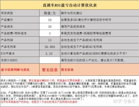 OPPO手机的手电筒功能隐藏在哪个设置里？