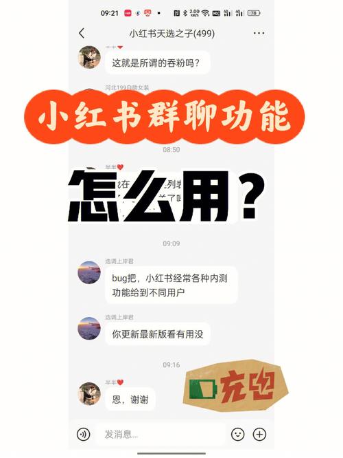 怎样操作才能在OPPO手机上成功设置黑名单？