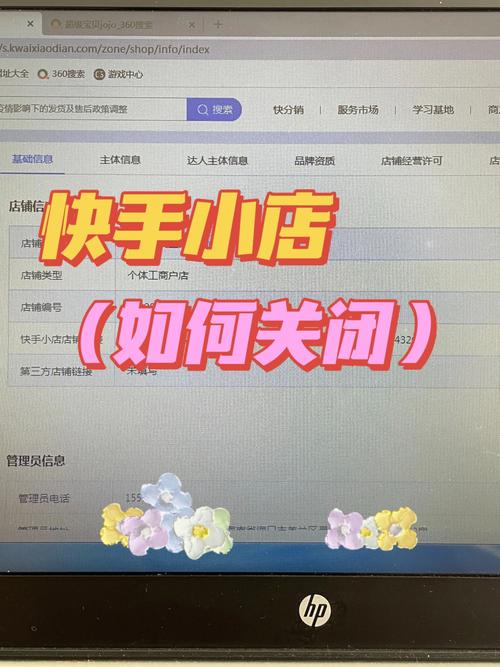 如何解决黑莓手机在发送短信时出现乱码的问题？