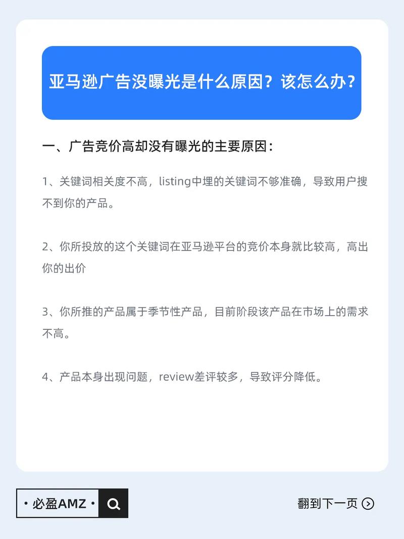 苹果六手机如何实现一键操作？