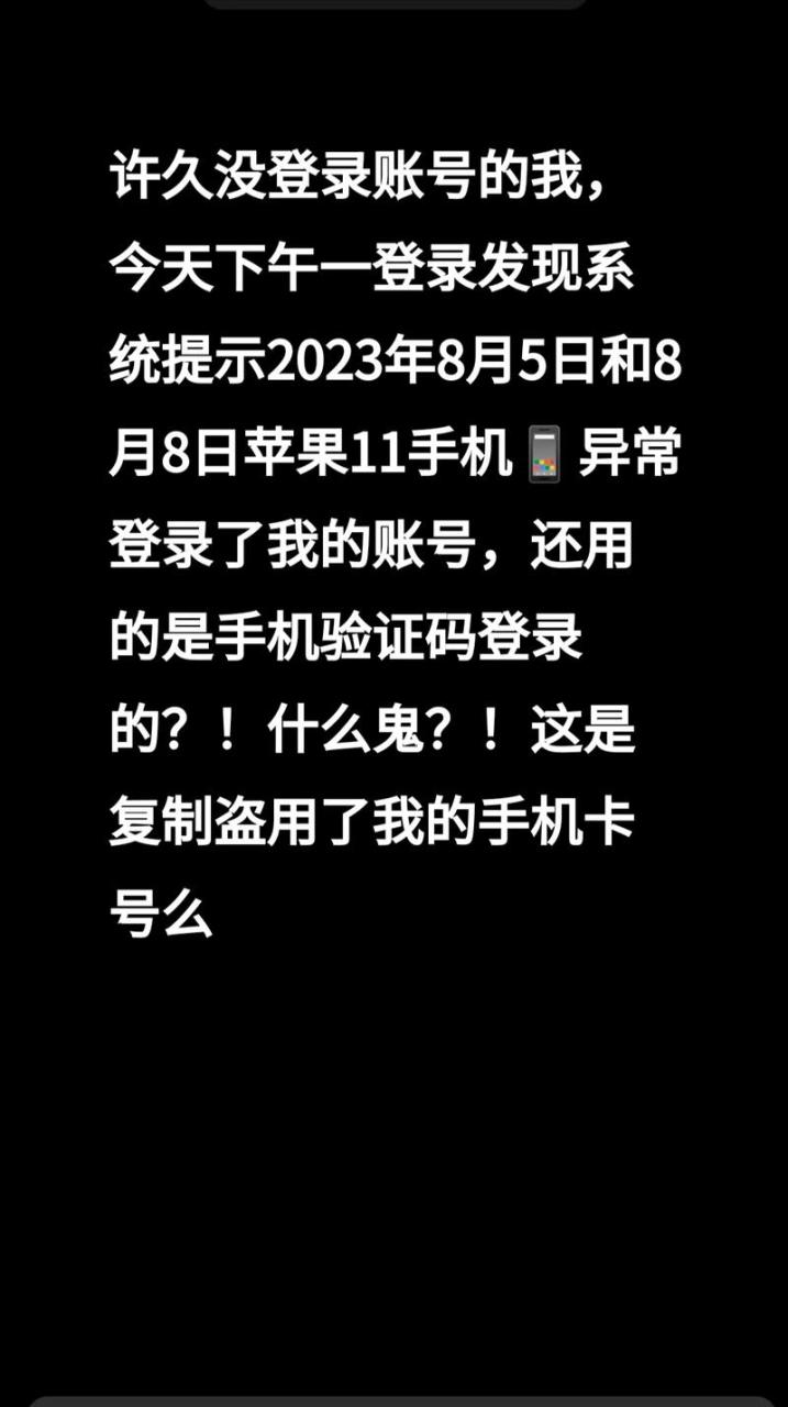 如何将iPhone 6系统降级至早期版本？