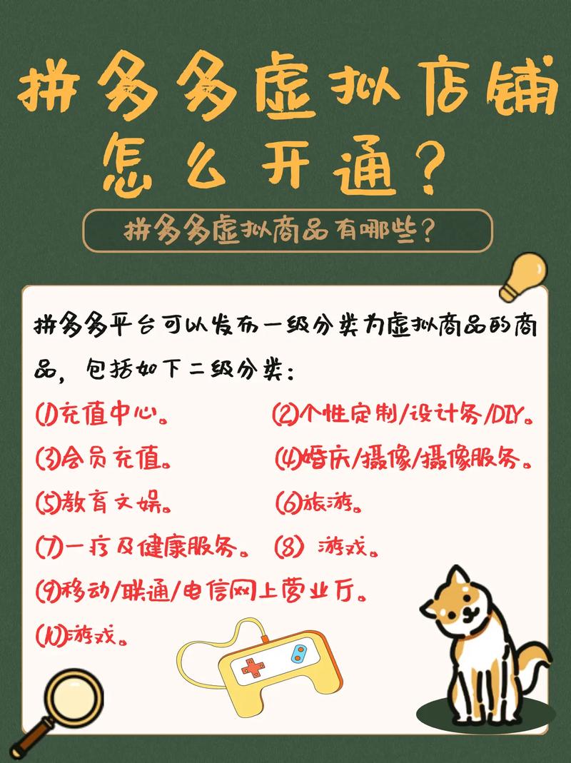 小米4配置解析，如何全面理解其硬件性能？