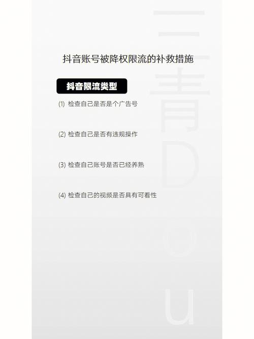 如何评估联通BIS捆绑企业OWA邮箱服务的影响与价值？