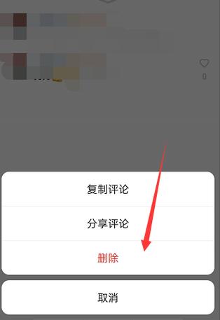 如何设置智能手机的语音播报功能？