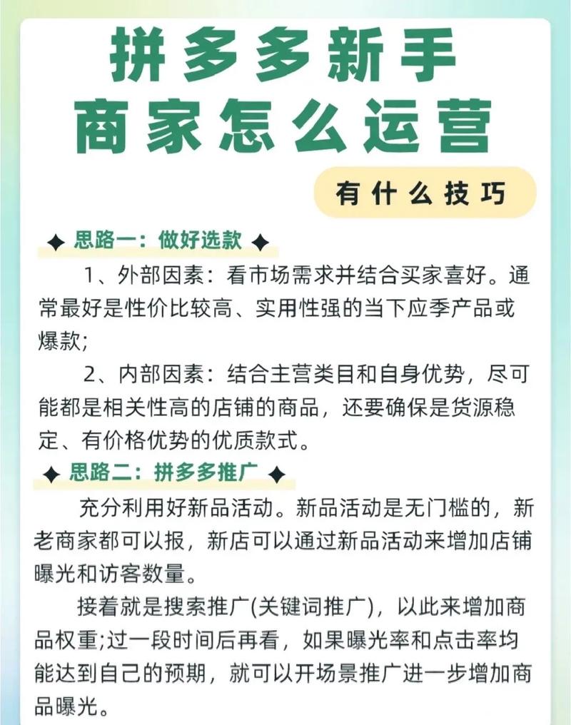 如何配置浏览器以启用加密功能？