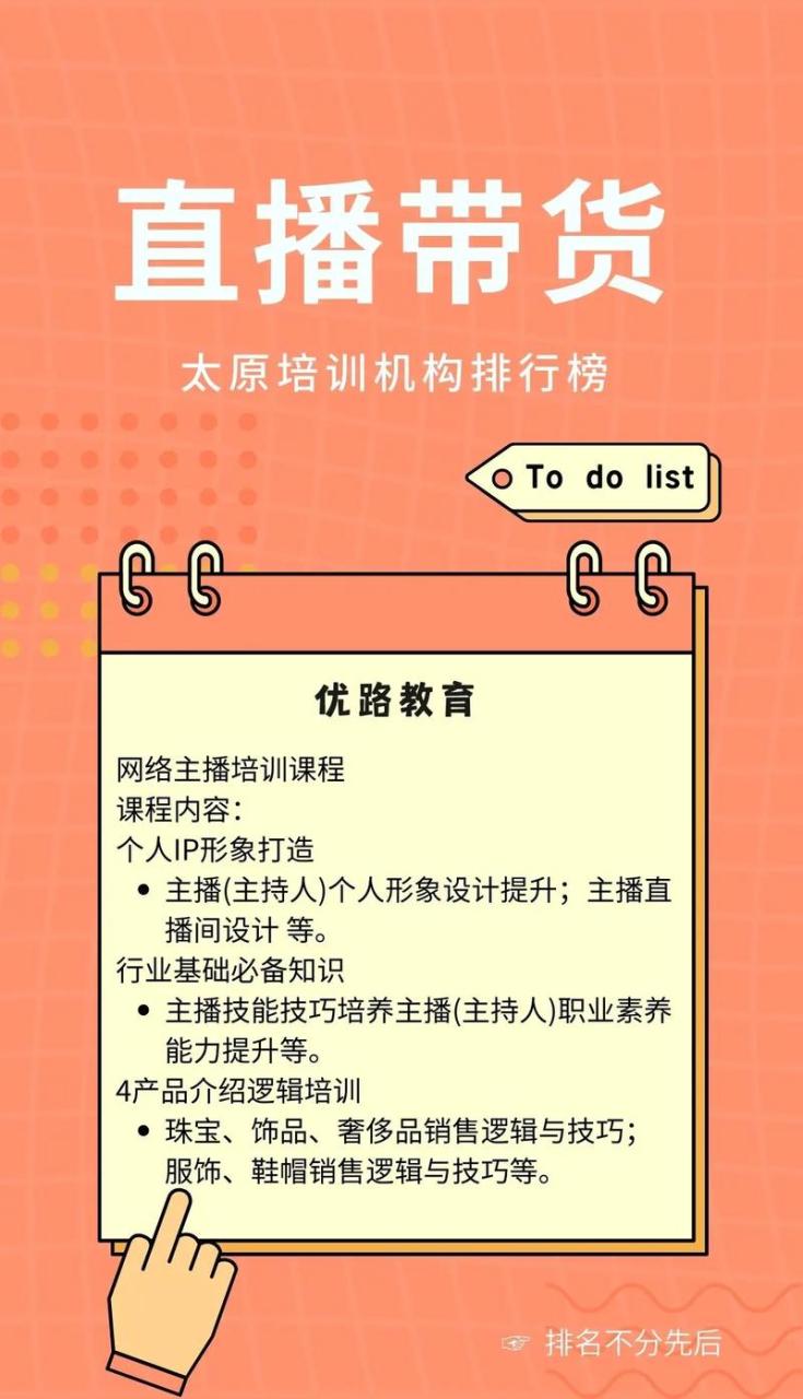 电脑的刷新率设置究竟藏匿于何处？