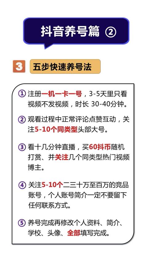 如何查找电脑主机中的U盘位置？