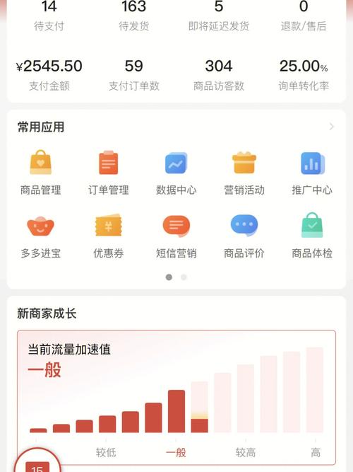 华为Mate 8桌面文字颜色可以自定义更改吗？