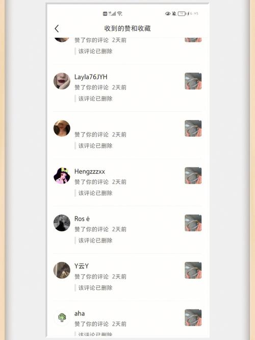 如何解决华为Mate7无法使用指纹支付的问题？