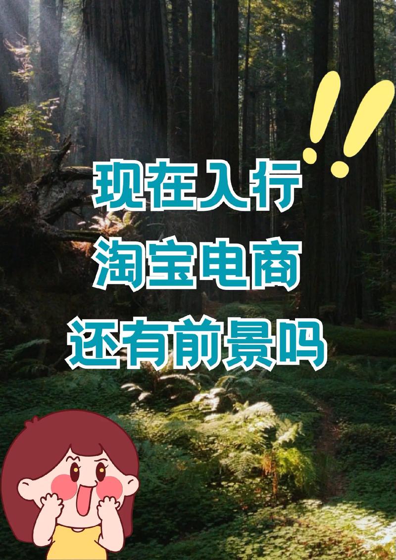 如何调整笔记本电脑的屏幕亮度？