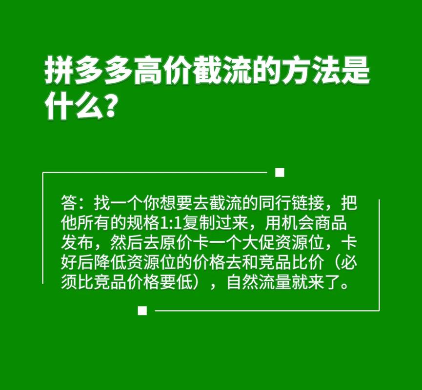 如何有效解决Re管理器中的乱码问题？