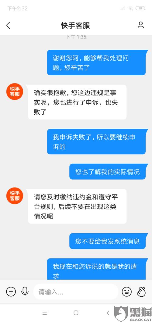 如何在三星Note 4手机上更改存储路径以使用外部存储卡并释放设备空间？