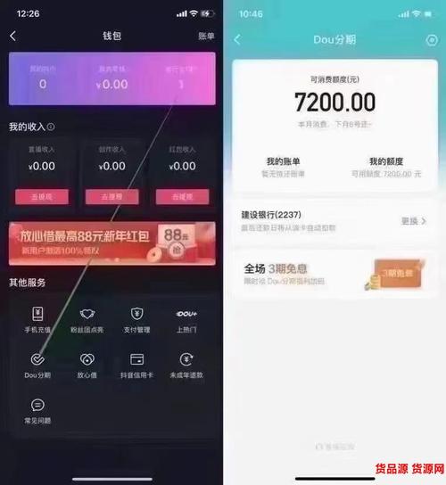 哪个网站提供的优盘启动下载最靠谱？