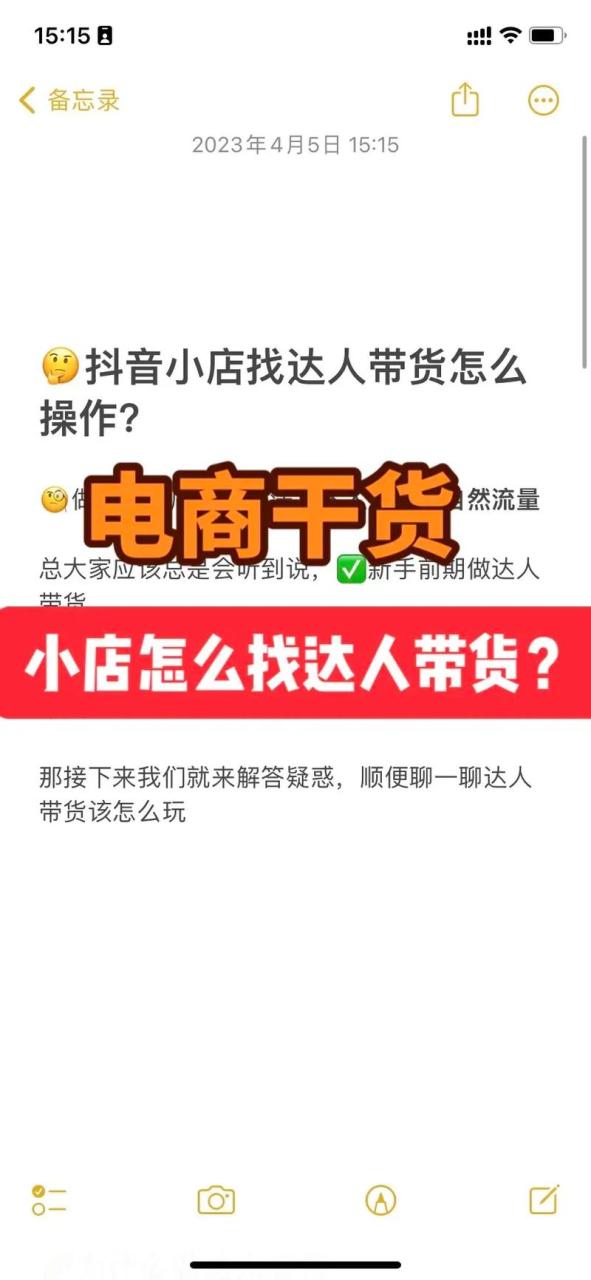 如何在U盘中查找保存的文档？