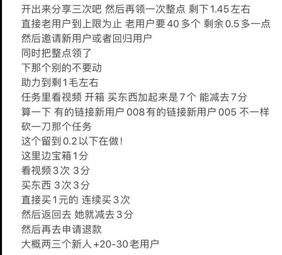 如何在U盘中查找保存的文档？