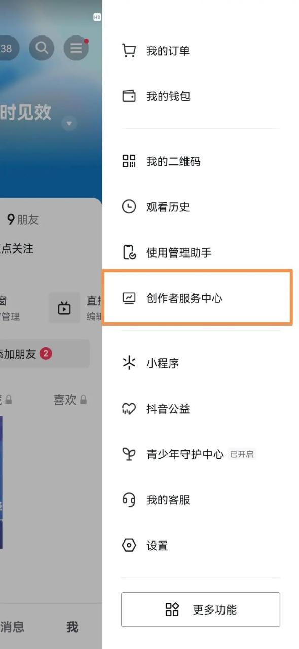 如何解决OPPO手机无法保存资料的问题？