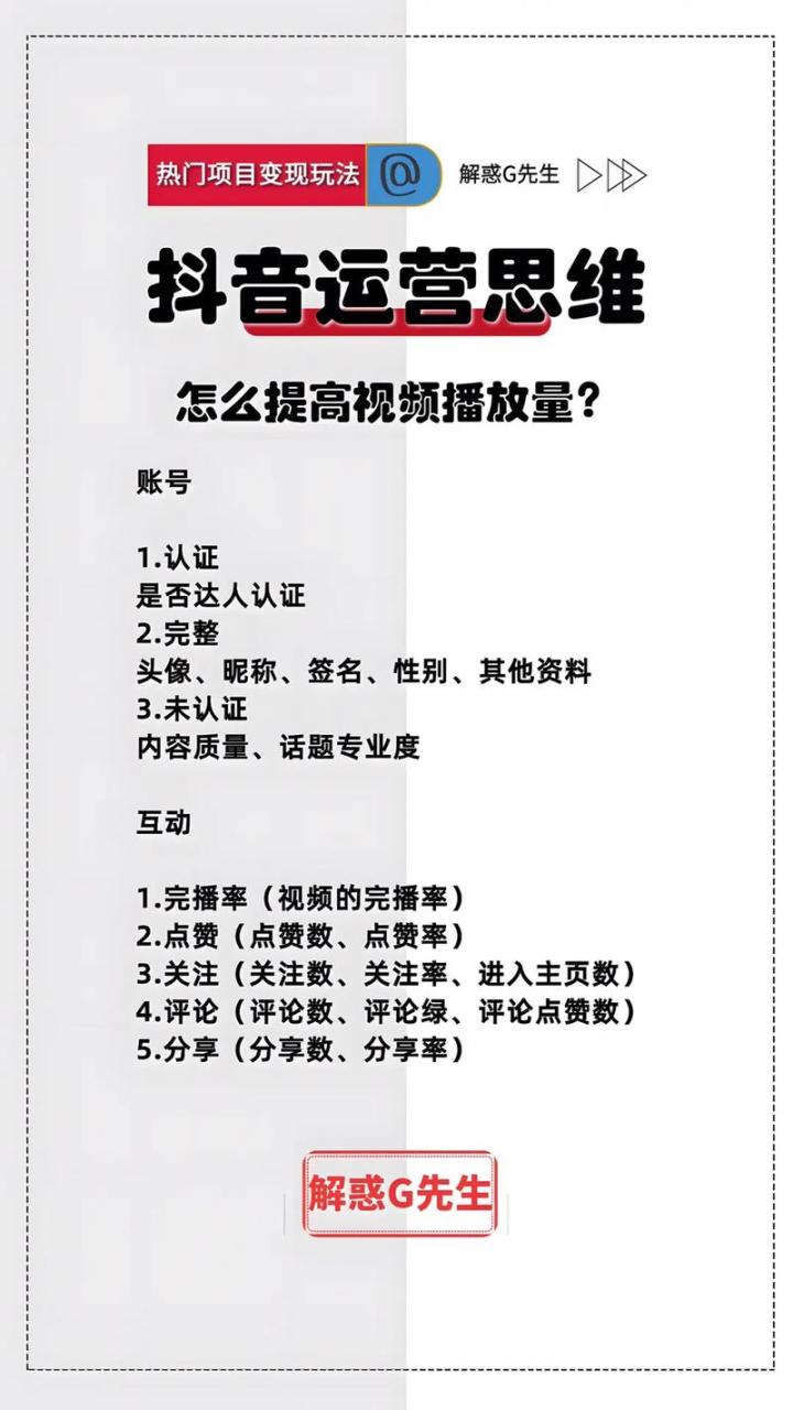 如何在笔记本上正确卸载软件？