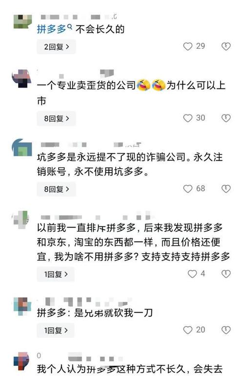 如何利用OPPO手机进行云备份和数据恢复？