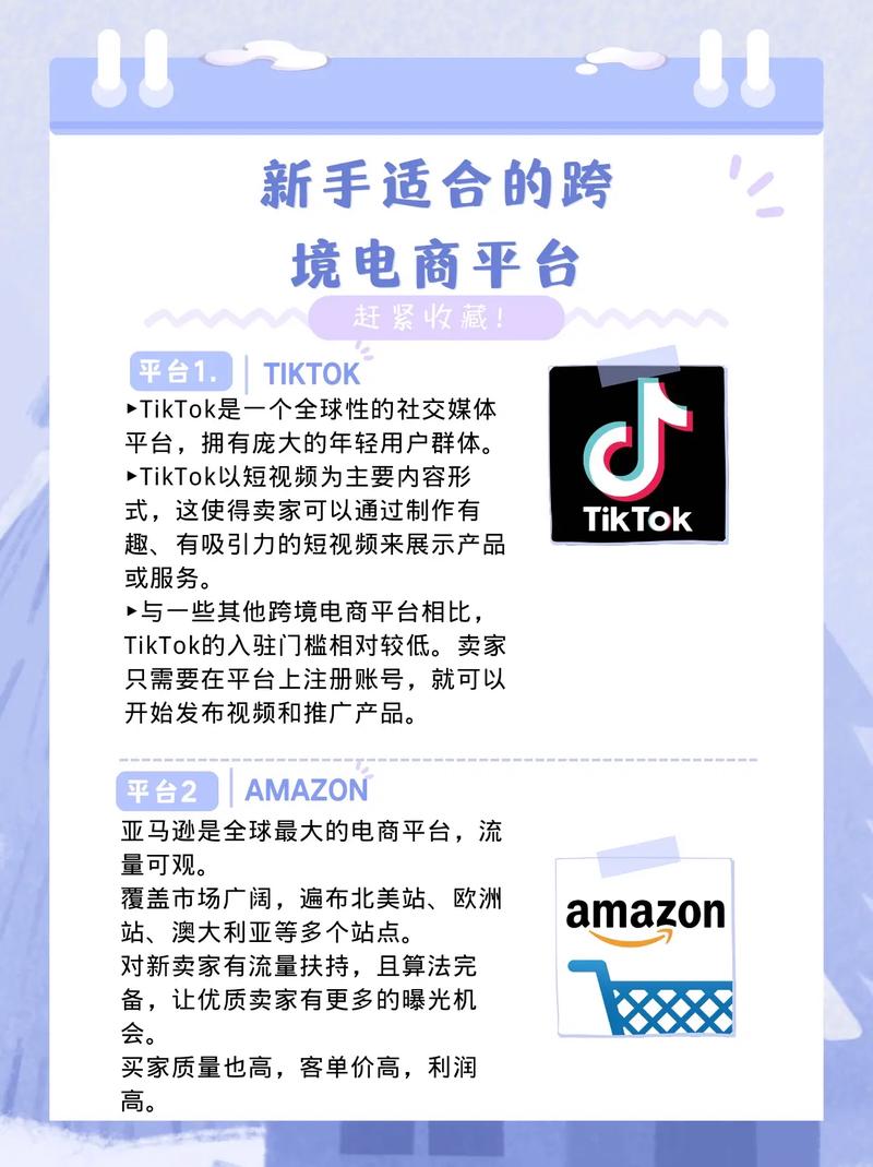 如何应对遗忘R7plus手机锁屏密码的困境？