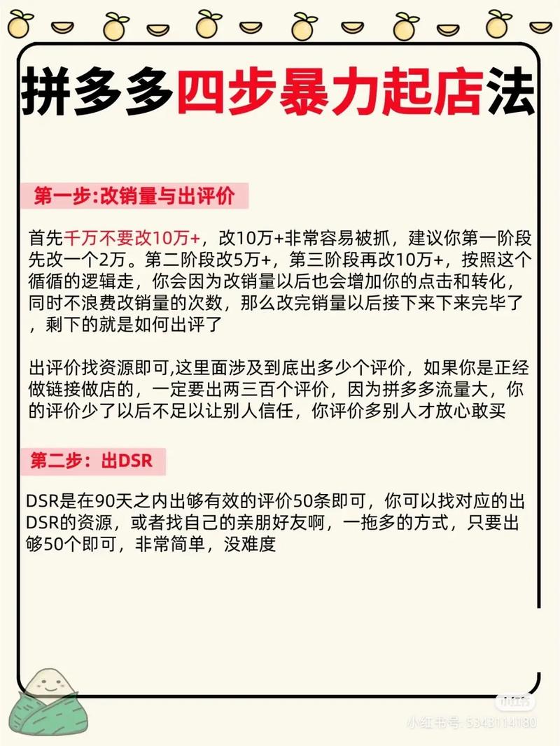 寻找电脑U盘插口销售点，哪里能买到？