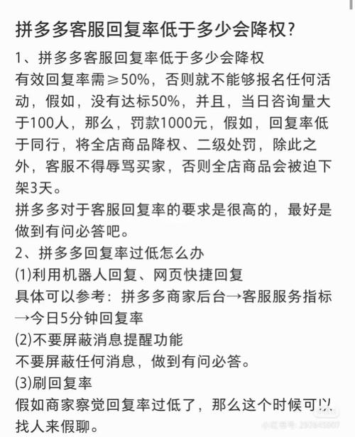 如何启用三星S6的USB调试功能？